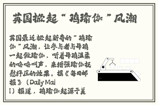 金发天国国AV产亚洲AV图片