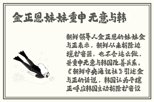 吃瓜精品一区二区
